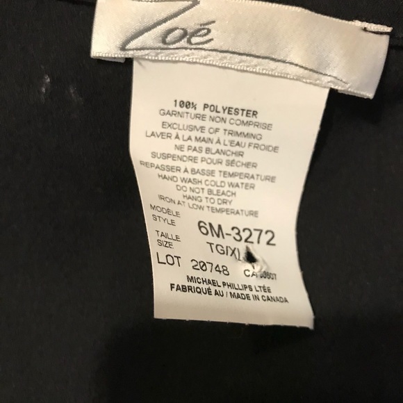 ♦️SOLD♦️ Chiffon Cardigan - Picture 3 of 3